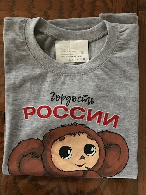 送料無料！新品 人気チェブラーシカ☆Tシャツ ロシア文字☆小さい