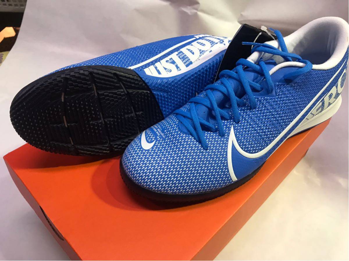 ヴェイパー マーキュリアル icの通販 アカデミー xiii 0 ナイキ 「nike 