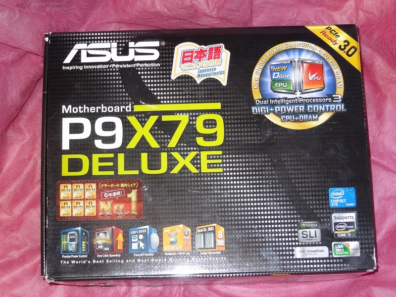 P9X79 Asus Motherboard ASUS - Deluxe Intel x The Retro Web Review 