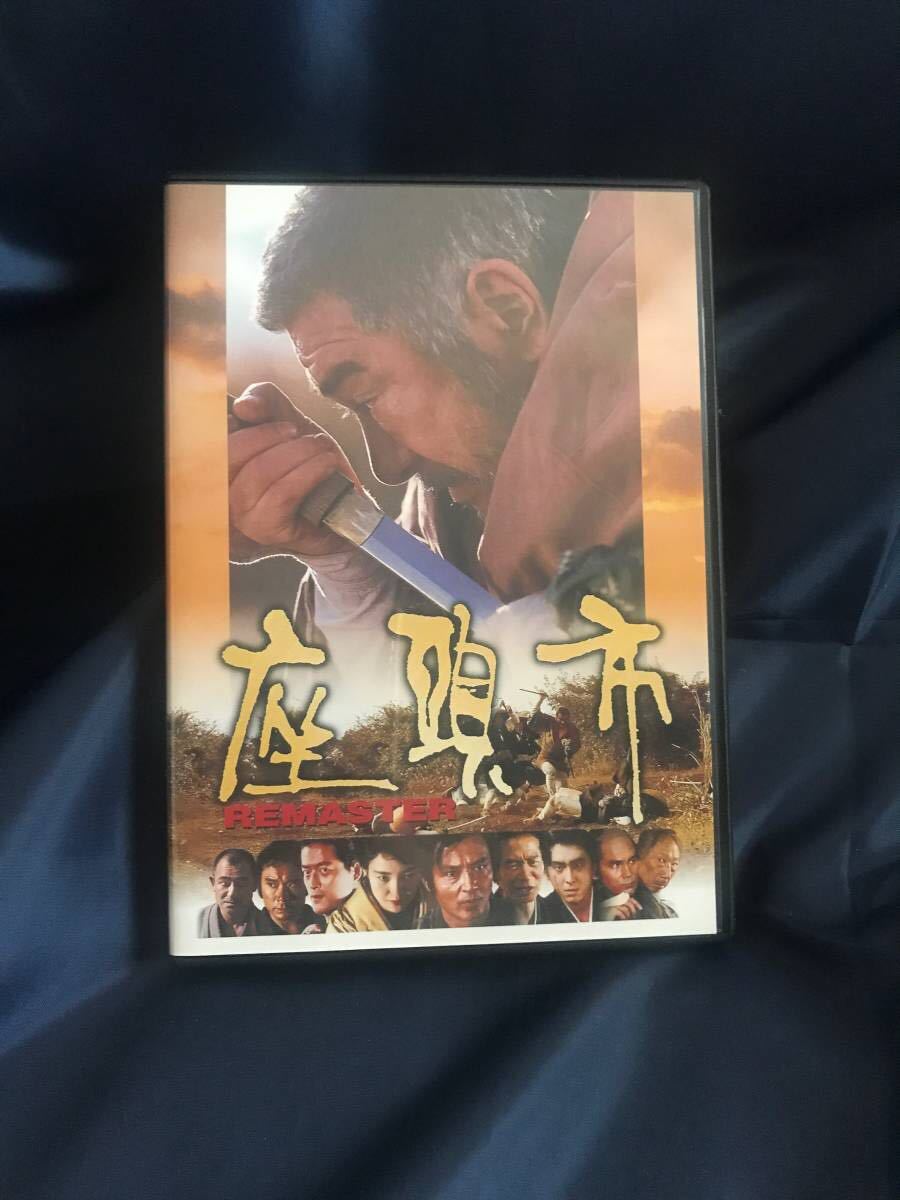 ★DVD★座頭市(デジタルリマスター版) /1989年/勝新太郎監督作品/特典ディスクと２枚組