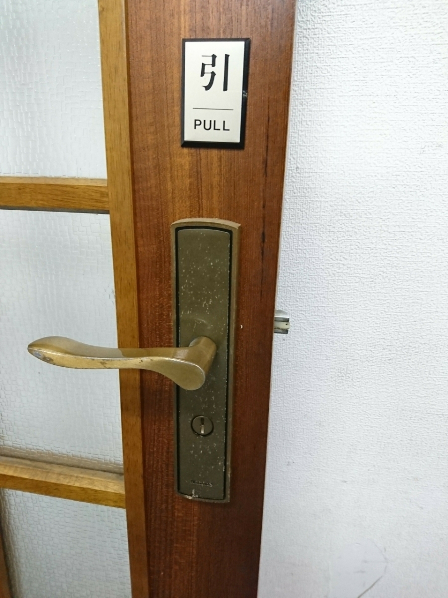 専用 （専用 専用 専用（専用 専用? （専用」の意味 専用|ω・)