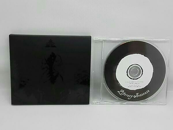 Eve CD 文化(初回限定盤)(DVD付) 【公式通販】