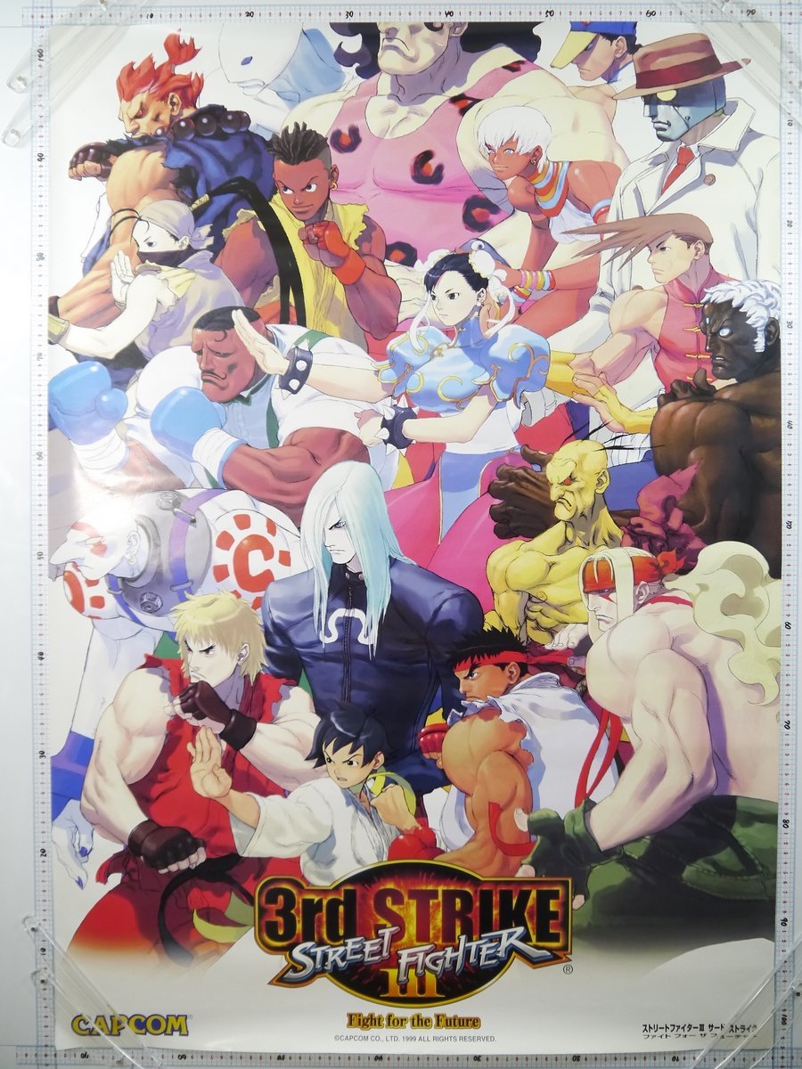【新作登場，得価】 90.大型STREET FIGHTER IIIストリートファイター3ポスター/CAPCONゲームJapanレア昔の古い稀少お宝Game入手困難Posterレトロ 同梱OK(その他)｜売買されたオークション情報、yahooの商品情報をアーカイブ その他