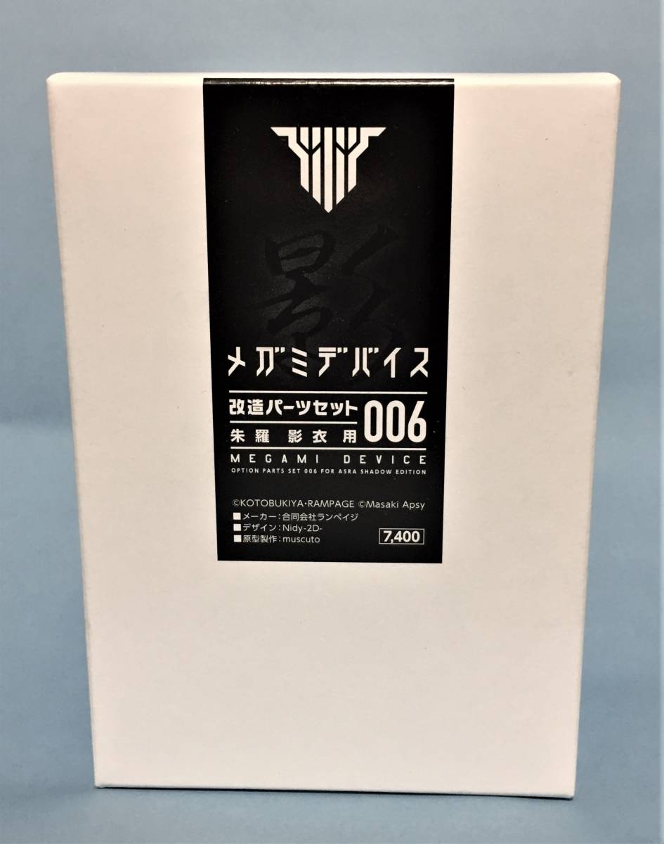C5ツアラースフィア（全量7個） C5 シトロエン シトロエンC5ツアラー