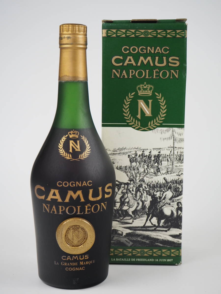 カミュ ナポレオン CAMUS NAPOLEON 古酒 ブランデー コニャック ブック