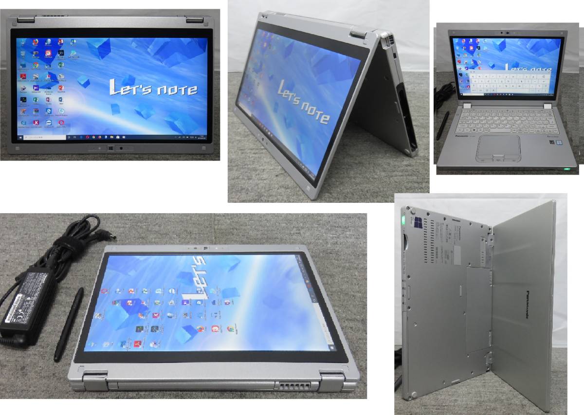  良品 Let's note CF-MX5 SIMスロット付 高速Core i5 6300U / 4GB / 新SSD 512GB 12.5型タッチパネル2in1 Windows10 Office付(12インチ～)｜売買されたオークション情報、yahooの商品情報をアーカイブ公開 - オーク パナソニック、松下電器産業