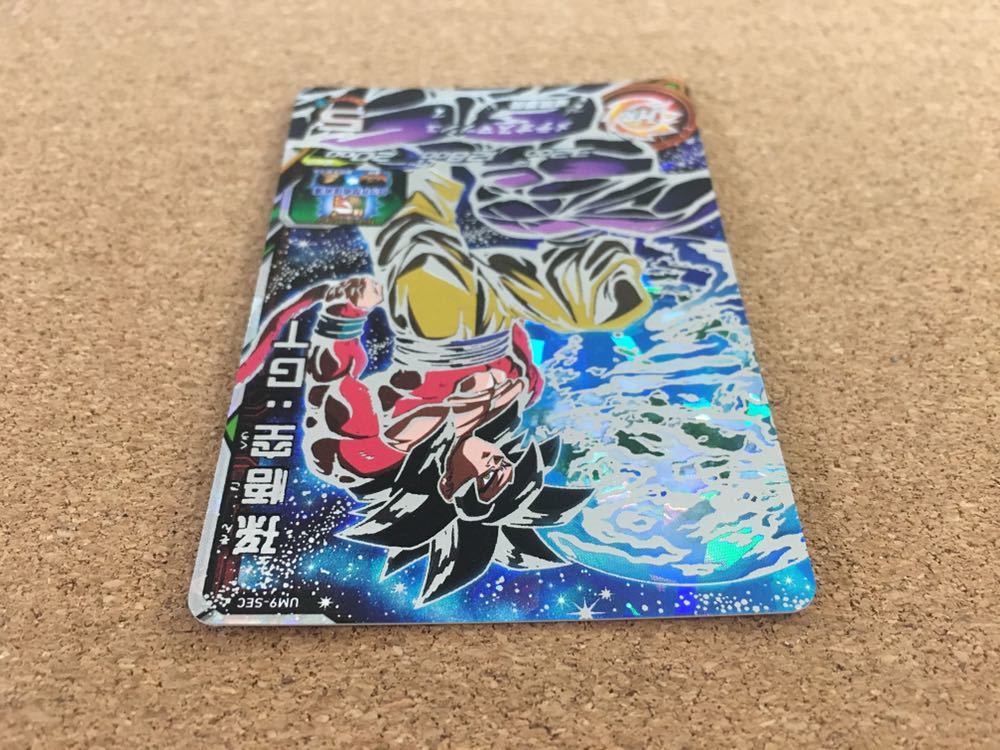 孫悟空:GT/スーパードラゴンボールヒーローズ/UM9-SEC