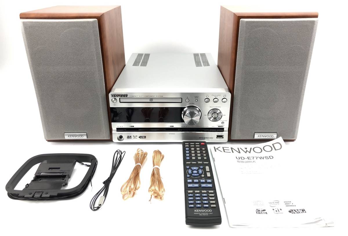ケンウッド KENWOOD | コンパクトHi-Fiシステム 特販 UD-E77WSD SD⁄USB 