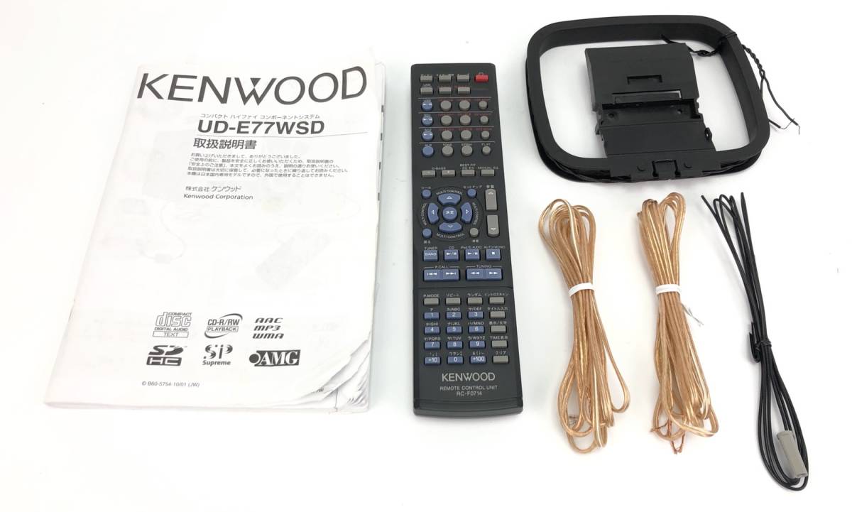 ケンウッド KENWOOD | コンパクトHi-Fiシステム 特販 UD-E77WSD SD⁄USB 