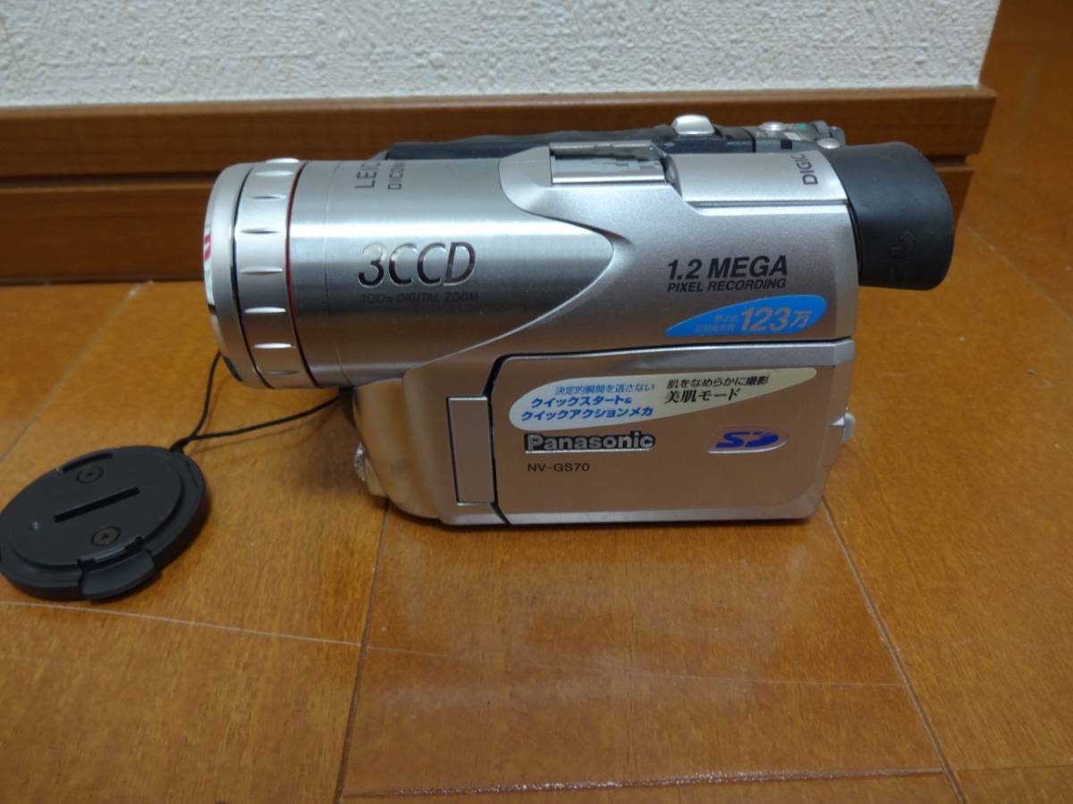 ② Panasonic NV-GS70 MiniDV対応 豪華セット NV GS70【動作品