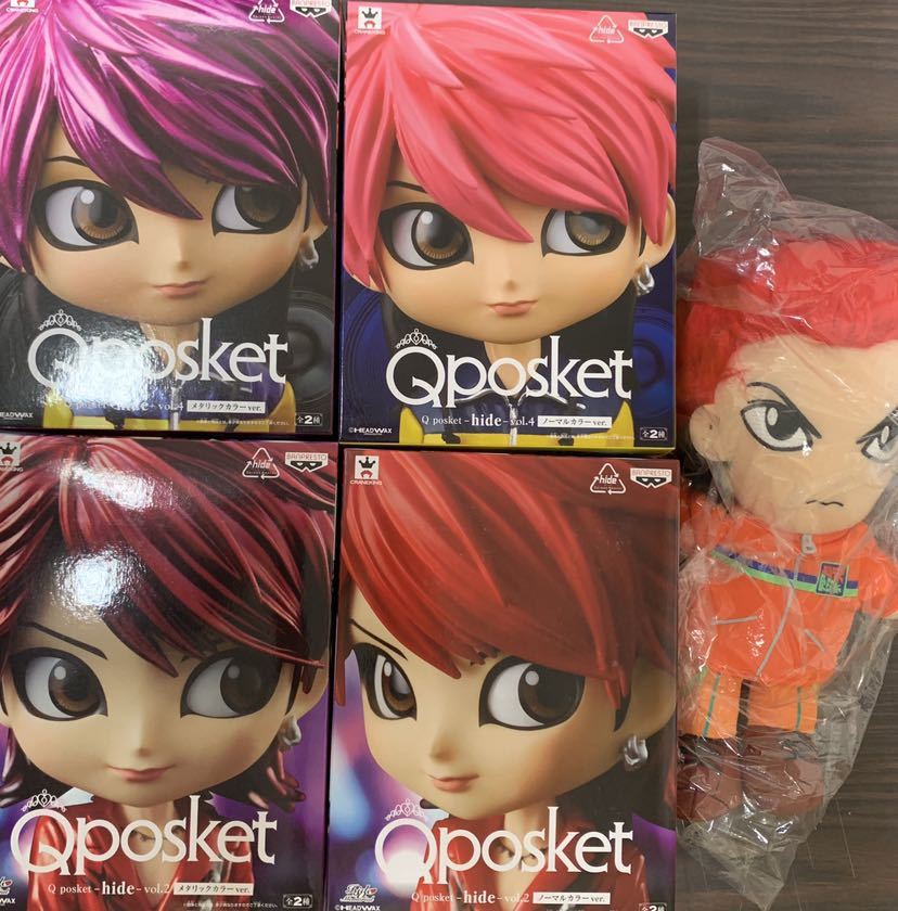 qposket hide フィギュア 4種セット ぬいぐるみ 