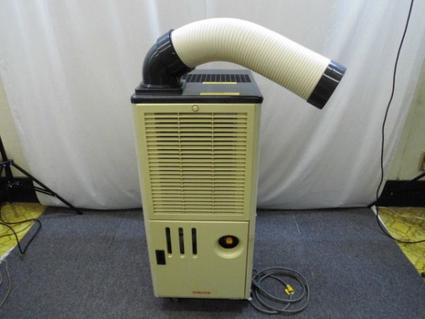 YAMAZEN スポットエアコン YS-401 本体★直接引き取り歓迎 引取りOK☆山善 YAMAZEN スポットエアコン YS-401 スポットクーラー