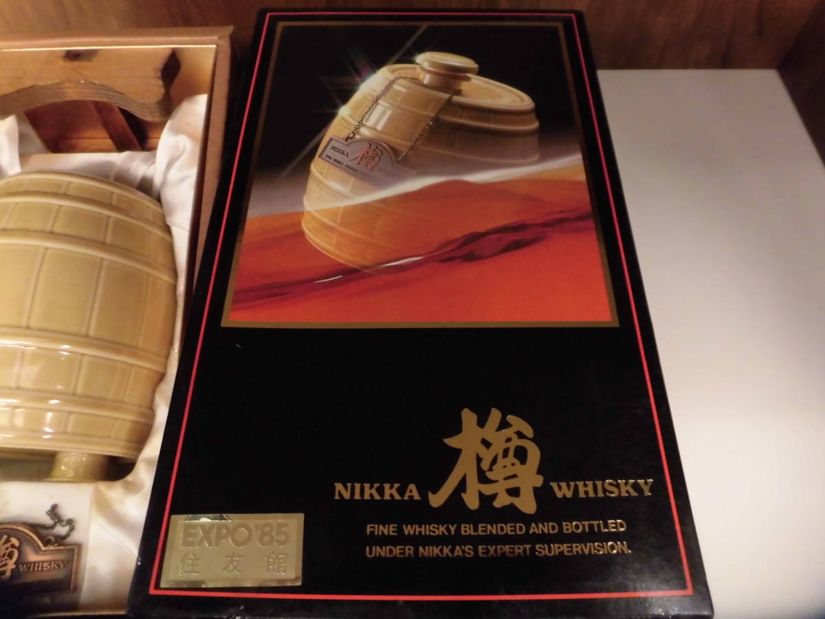 ニッカウヰスキー・樽 EXPO 85 限定品 / 未開封・ビンテージ 700L・43