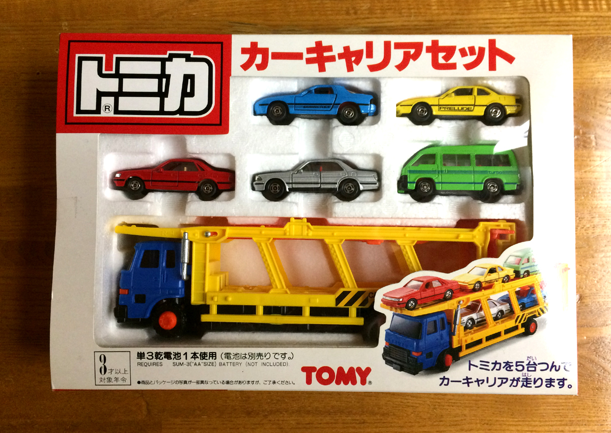 トミカセット 1988年発売 トミカ カーキャリアセット の入札履歴