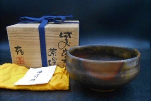 藤原建のYahoo!オークション(旧ヤフオク!)の相場・価格を見る｜Yahoo