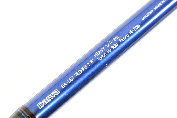 ダイワ バトラー BA-UST バトラーUSトレイル - トレイル BA-UST762HFB