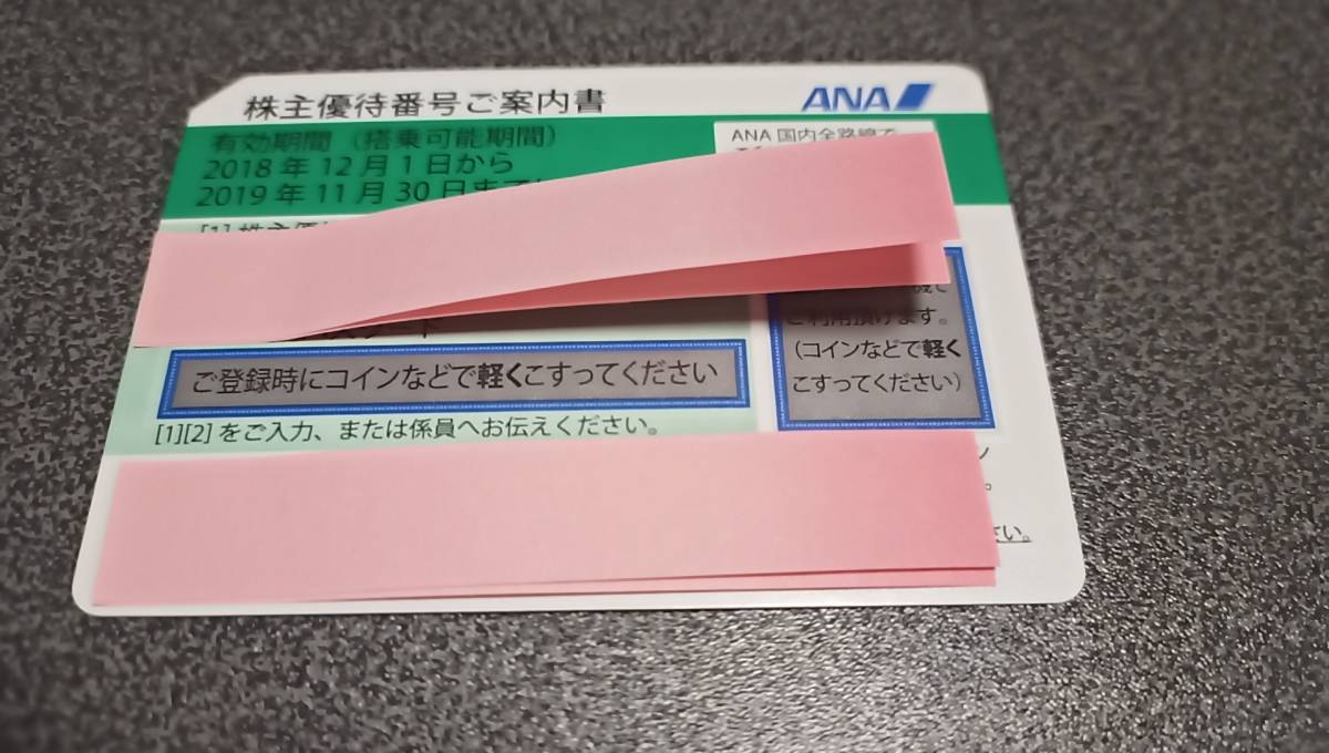 マルシェ•展示販売のレジ台に♪杉無垢材を使ったかわいいレジ マルシェ 