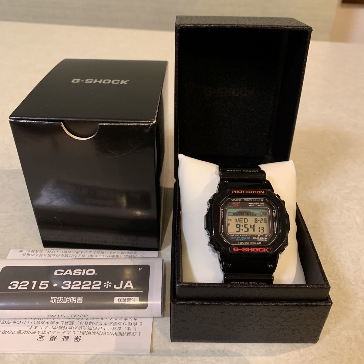 GWX-5600-1JF Men