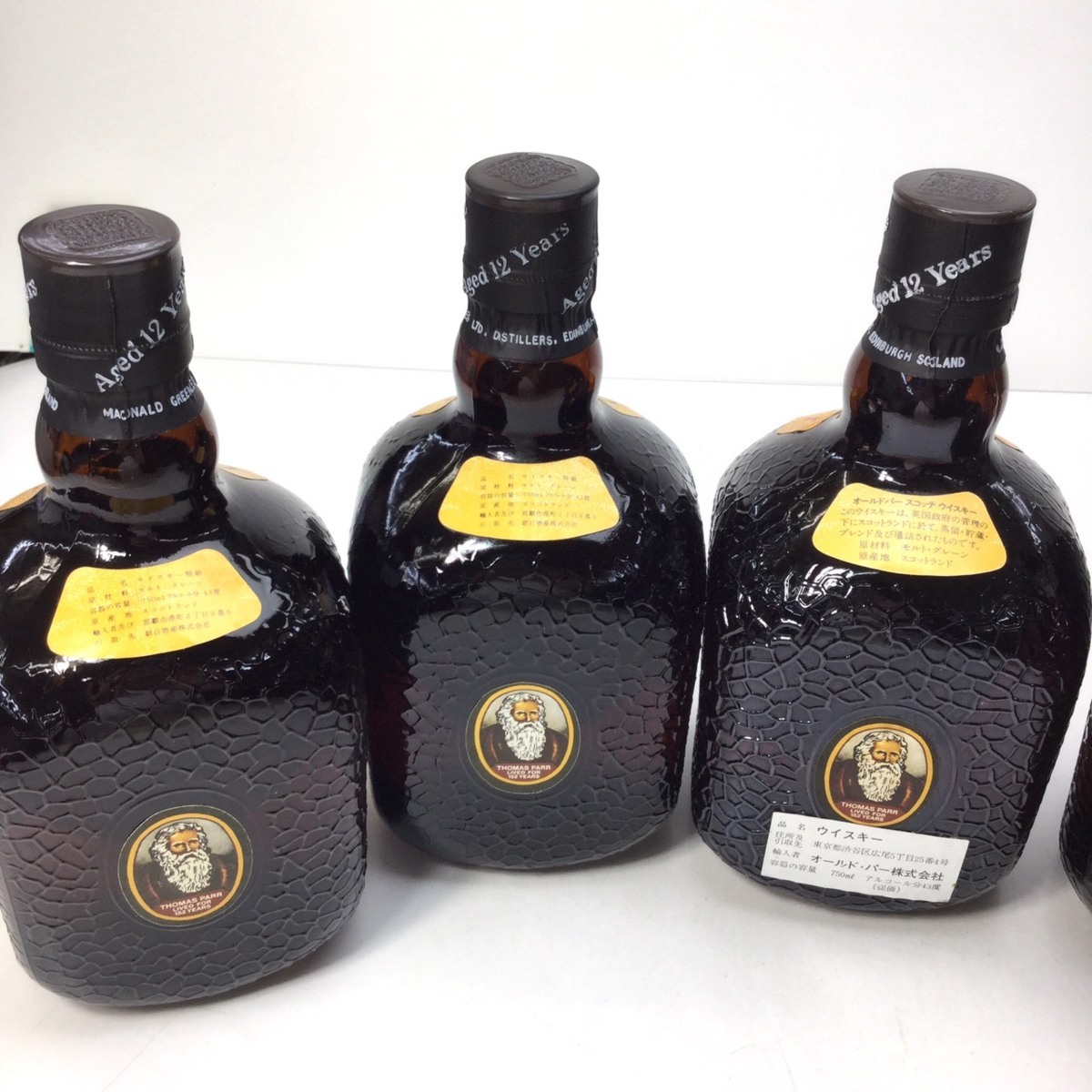 森伊蔵 1800ml 1.8l かめ壺焼酎 さつま名産 本格焼酎 【公式通販】