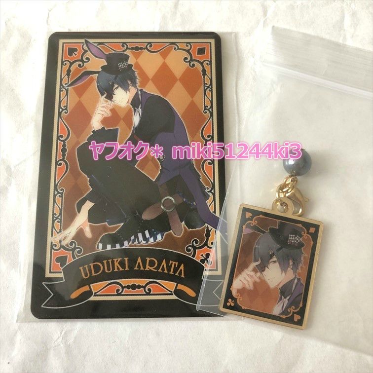 ツキウタ 卯月新 ファンクラブカード メタルチャーム 兎王国 ツキプロ Sixgravity グラビ 卯月 新 Fcカード うさ耳 コミック アニメグッズ 売買されたオークション情報 Yahooの商品情報をアーカイブ公開 オークファン Aucfan Com
