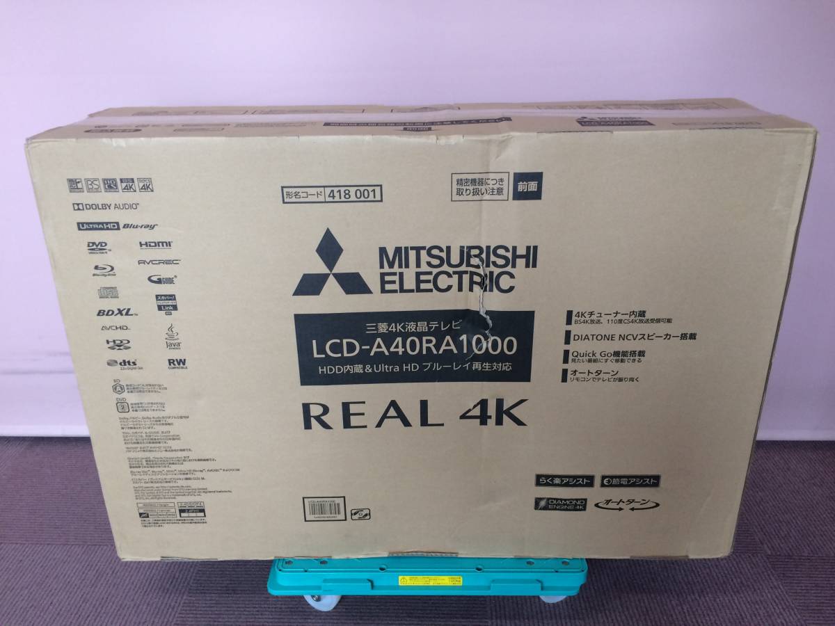 ダメージ品】三菱電機 液晶テレビ LCD-A40RA1000 A0000004E LCD