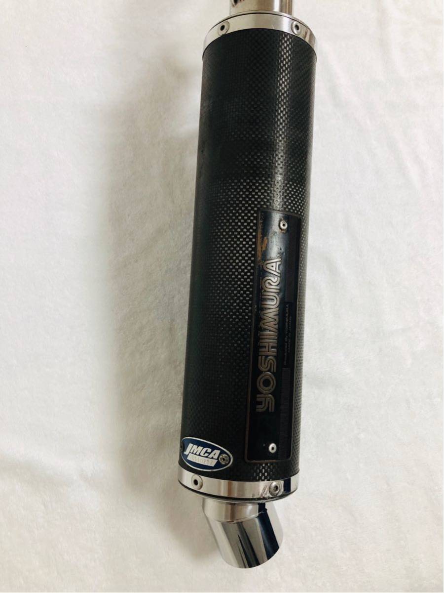 ホンダ APE エイプ ヨシムラ カーボンチタン サイクロンマフラー