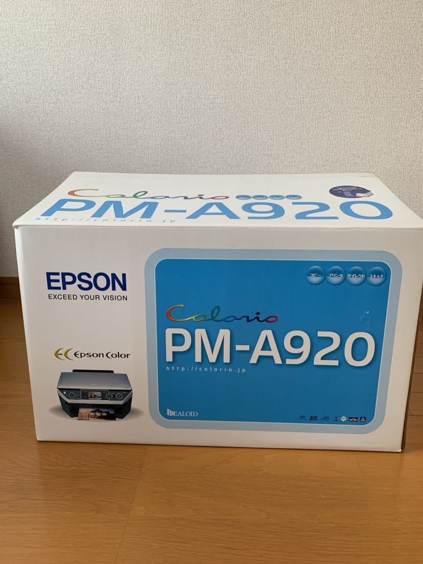 エプソン PM-A920 複合機 プリンター おまけ付き