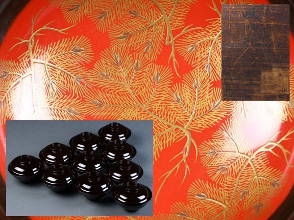 茶懐石道具 見返松蒔絵 吸物椀 十客 箱付 vx03 茶懐石道具見返松蒔絵