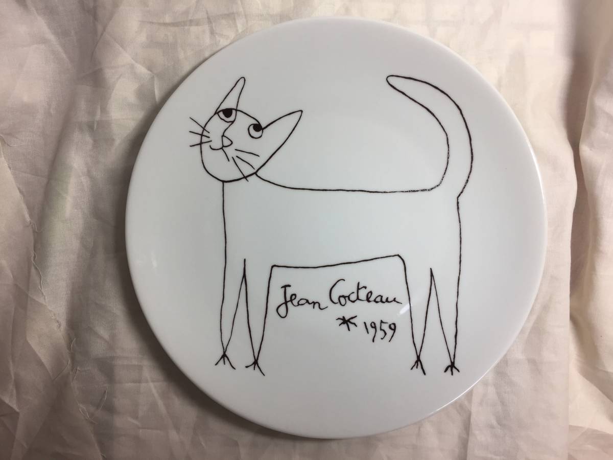 リモージュ　ジャンコクトー　Jean Cocteau 絵皿 Jean Cocteau 飾り皿 フランス製 リモージュ ジャン・コクトー 猫