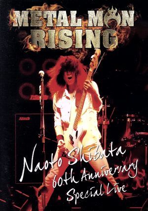 TOUR BENI LIVE 0 Undress “Undress” : DVD ⁄ FINAL Fun | – album +