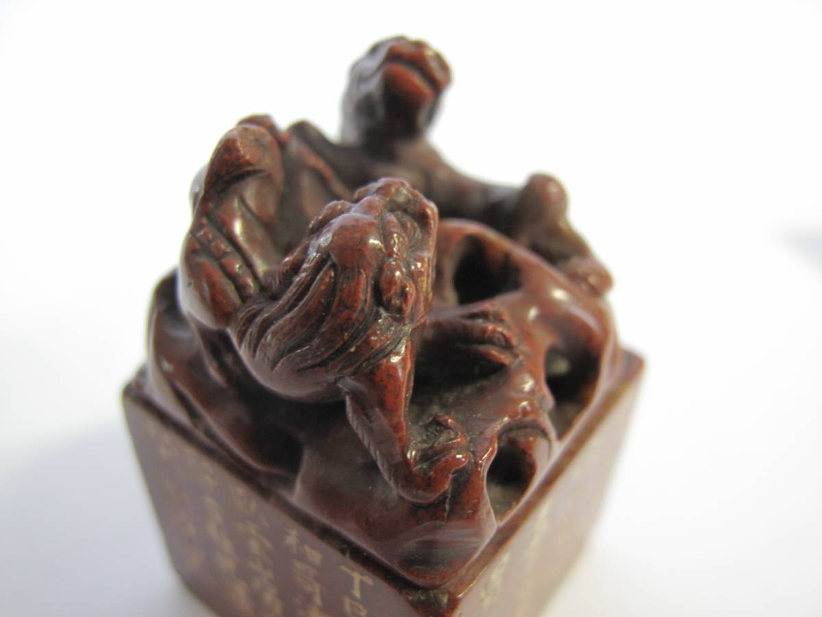 中国古玩 文房具 印材 寿山石 親子獅子紐 側面彫りあり 寿山石 印材