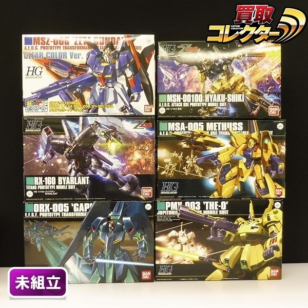 【超激得】 mBU162c 未組立 HG 百式 ギャプラン ジ オ バイアラン ゼータガンダム メタス | ガンプラ(その他)｜売買されたオークション情報、yahooの商品情報をアーカイブ公開 - オークファン その他