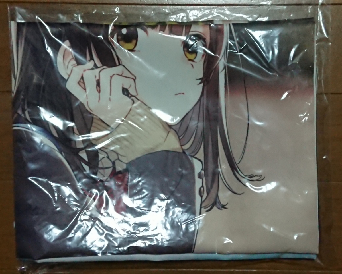 ひげを剃る。そして女子高生を拾う。 荻原沙優 B2タペストリー 