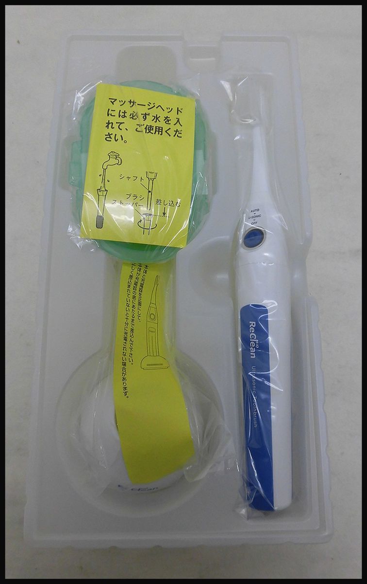 ▲未使用保管品（1）伊藤超短波 Reclean リクリーン AU-300P パルス式超音波歯ブラシ 替えブラシ/メディカルシャイン付き▲F445 伊藤超短波 ｒｅｃｌｅａｎ（リクリーン）２４／７ パルス式超音波歯ブラシ 24&frasl;7（リクリーン）電動 （黒）（超音波 24&frasl;7をレビュー！クチコミ