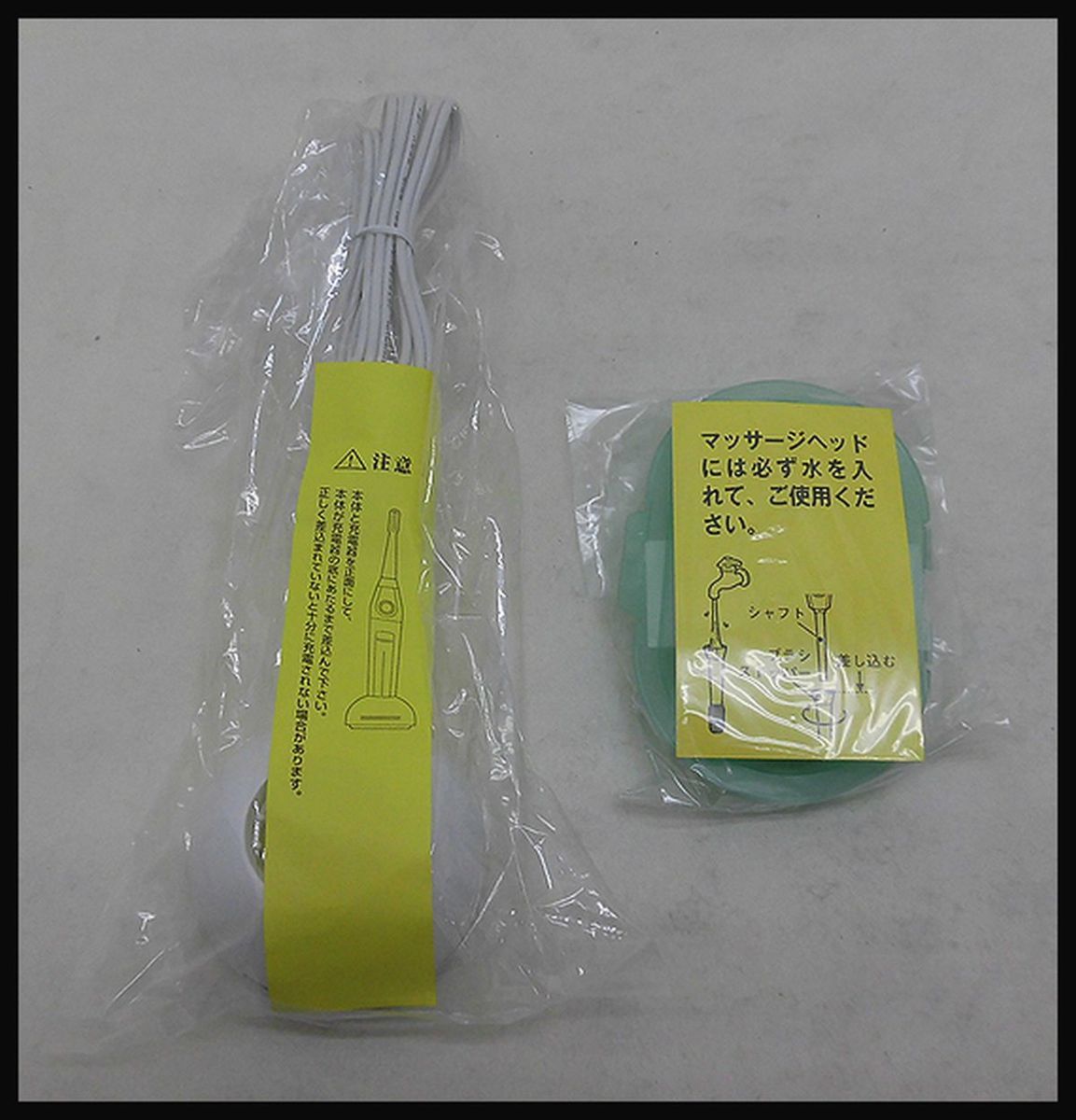 ▲未使用保管品（1）伊藤超短波 Reclean リクリーン AU-300P パルス式超音波歯ブラシ 替えブラシ/メディカルシャイン付き▲F445 伊藤超短波 ｒｅｃｌｅａｎ（リクリーン）２４／７ パルス式超音波歯ブラシ 24&frasl;7（リクリーン）電動 （黒）（超音波 24&frasl;7をレビュー！クチコミ