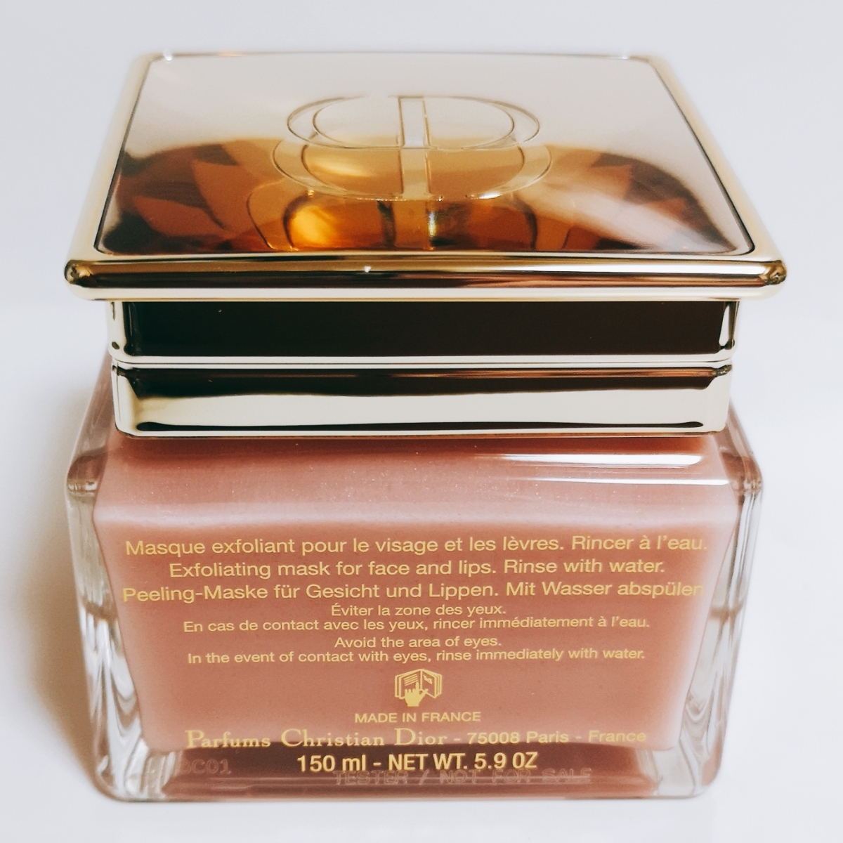 ル プレステージ Dior ゴマージュ 150ml ディオール 公式通販 150mL