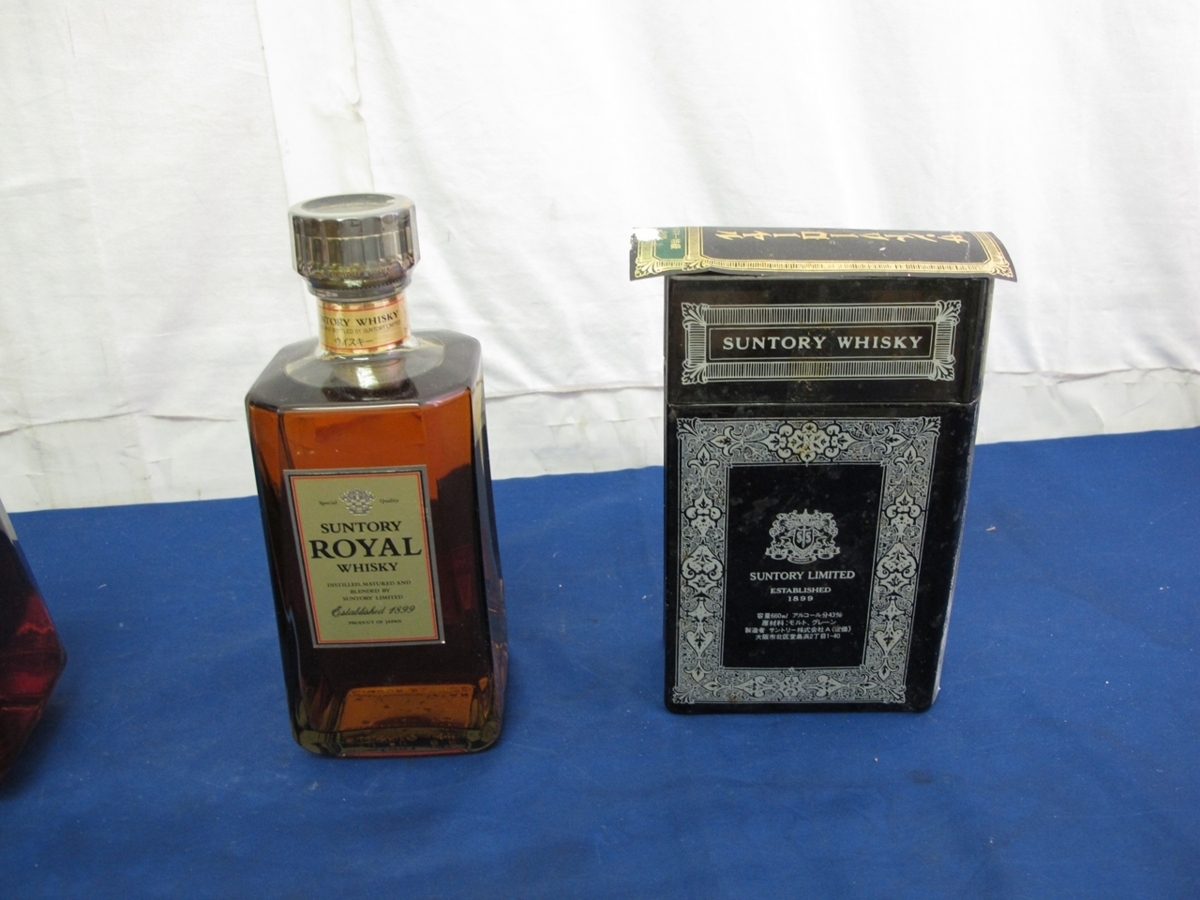 サントリー 15年 ローヤル SUNTORY ROYAL ゴールド 公式通販 0 Whisky