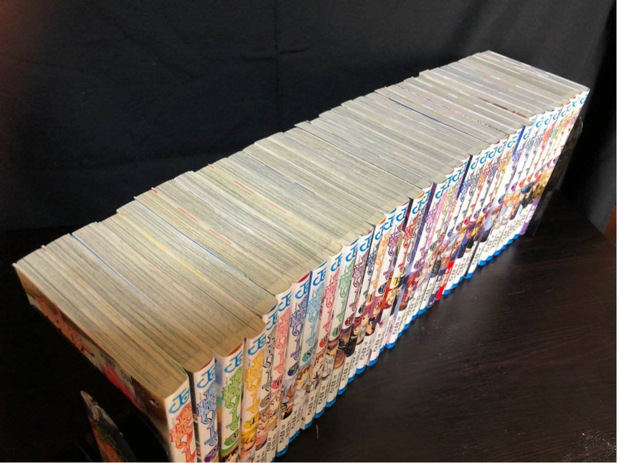 食戟のソーマ 1～35巻 全巻セット 附田祐斗_2