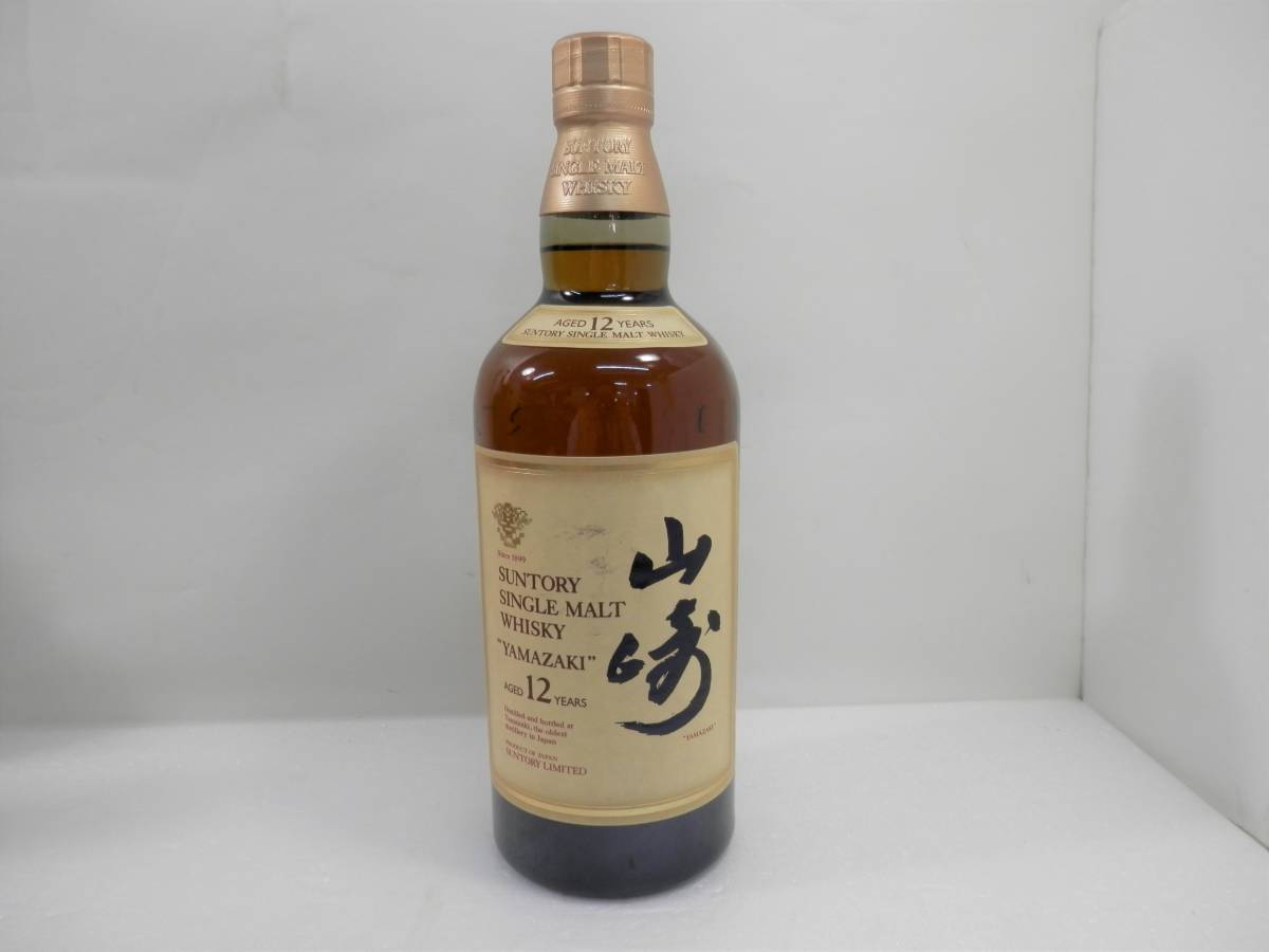 未開栓 保管品 サントリー シングルモルト ウイスキー 山崎 12年 750ml 43度 SUNTORY