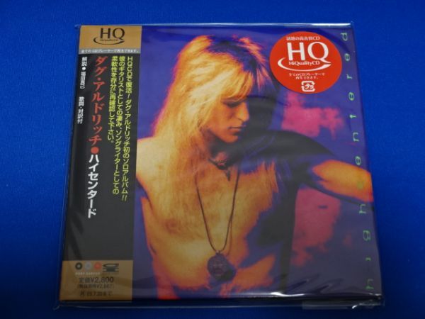 Doug Aldrich ダグ・アルドリッチ ハイセンタード Highcentered