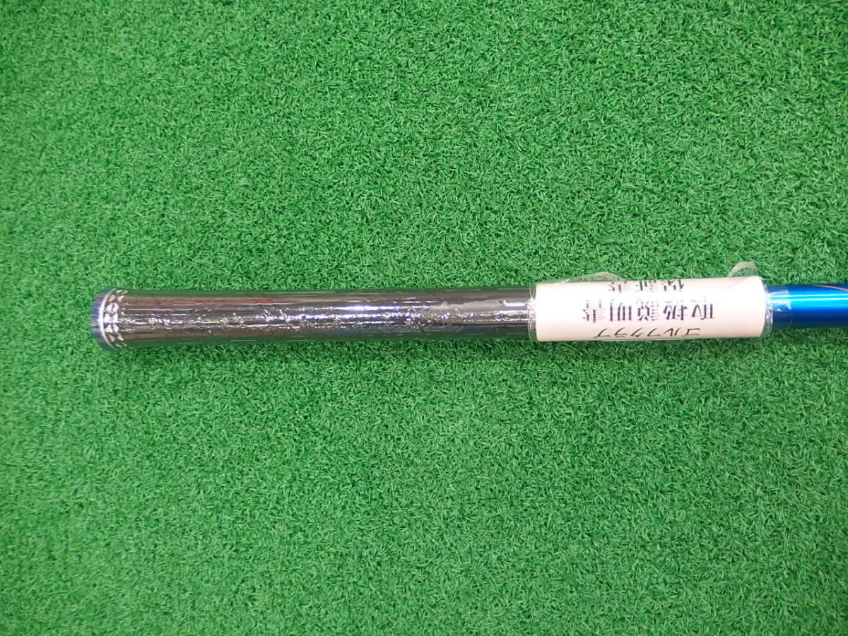 | ゼクシオ ハイブリッド テン XXIO10 DUNLOP 製品情報 ウッド ユーティリティ ドライバー H6 XXIO h6の通販 0 ゼクシオテン MP1000カーボン(アイアン（単品