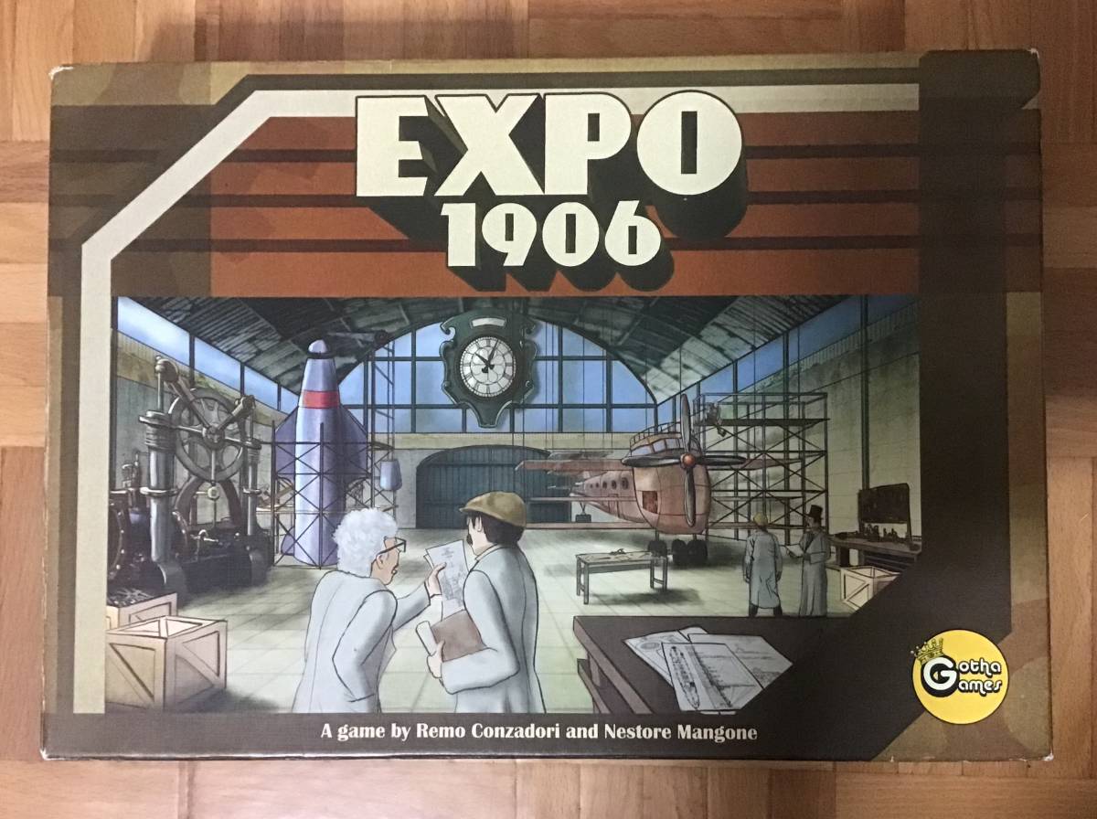 エキスポ 1906 (Expo 1906)　ボードゲーム