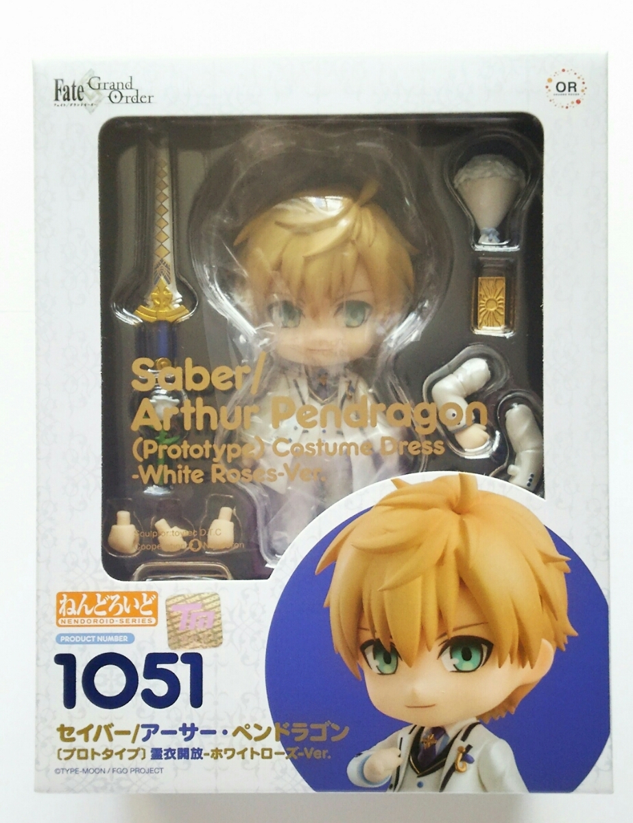 ねんどろいど セイバー⁄アーサー・ペンドラゴン Rouge Order Orange