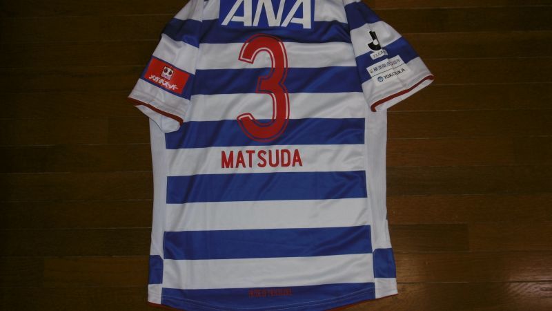 横浜マリノス 松田 直樹 ホーム レプリカユニフォーム マリノス 松田