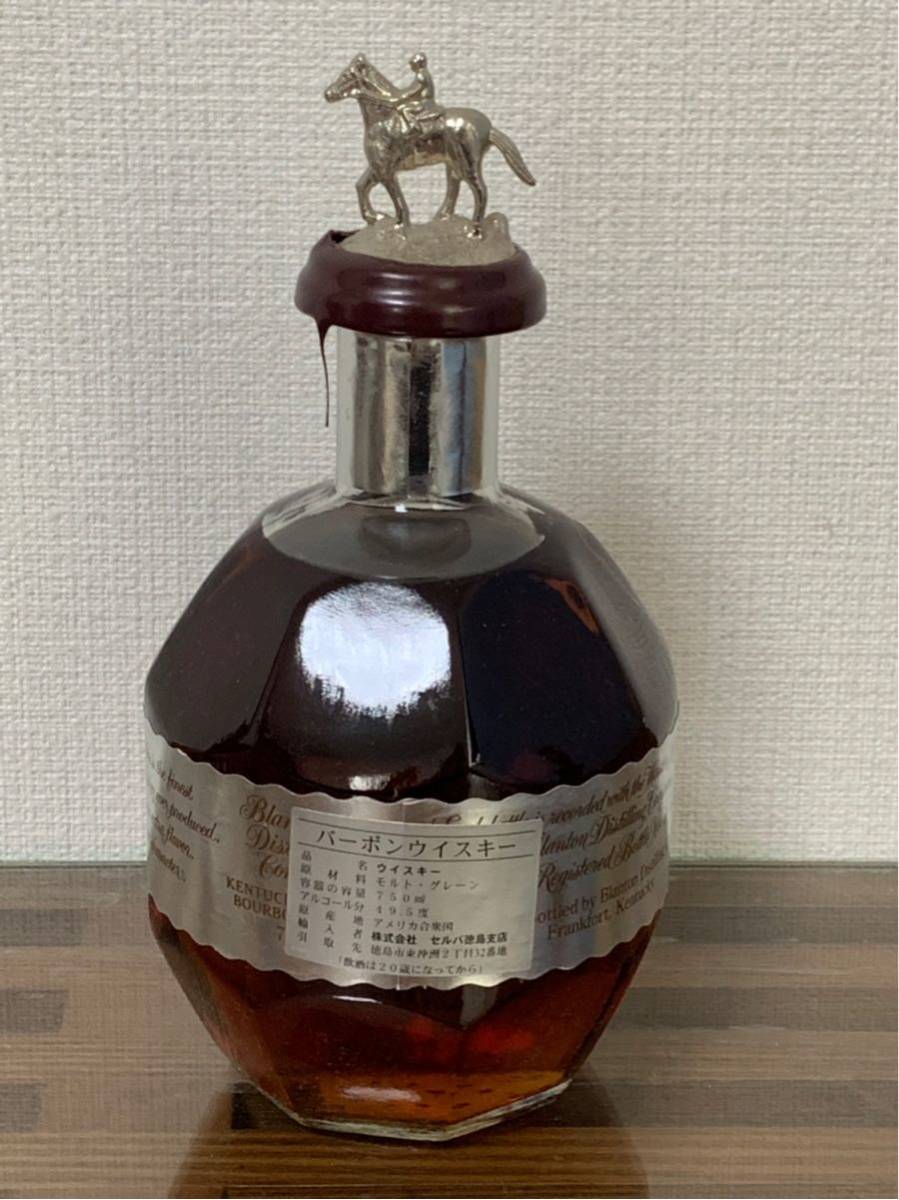 古酒・未開栓】Blanton's Single Barrel SILVER EDITION/ブラントン