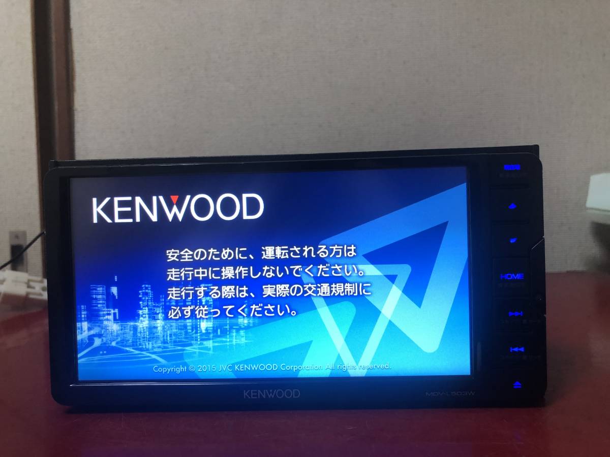 ケンウッド KENWOOD⁄ SDナビ Yahoo MDV-L503W MDV-L503ジャンク品 
