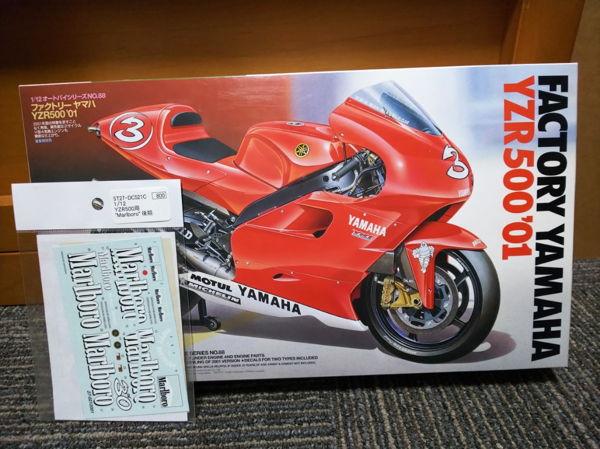 未組立◆タミヤ ファクトリー ヤマハ YZR500'01 マルボロデカールセット ビアッジ