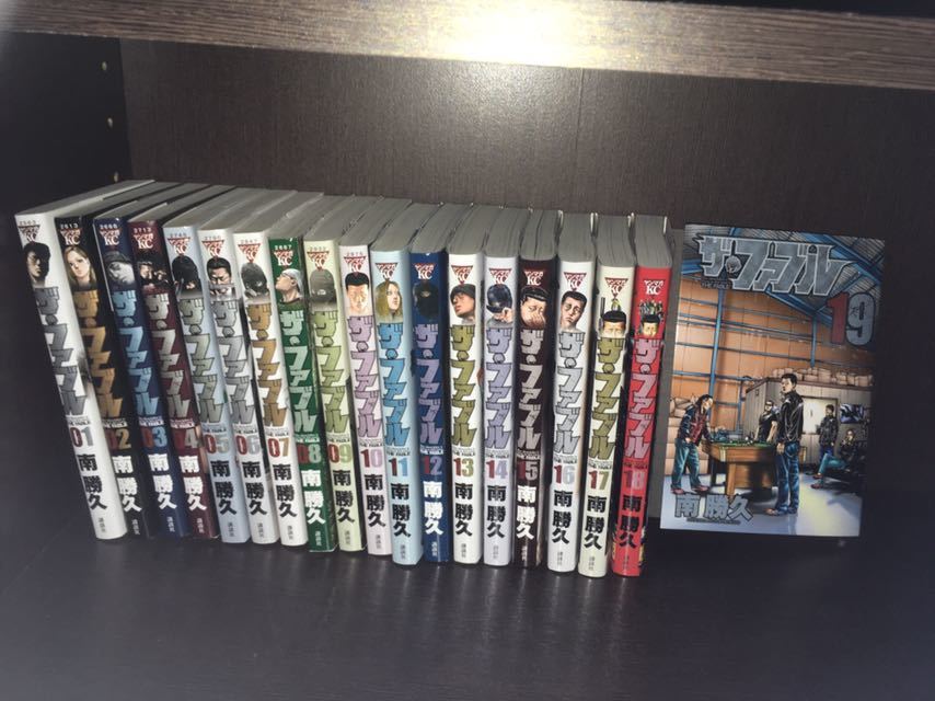 【美品】ファブル全巻セット 最新刊まで！