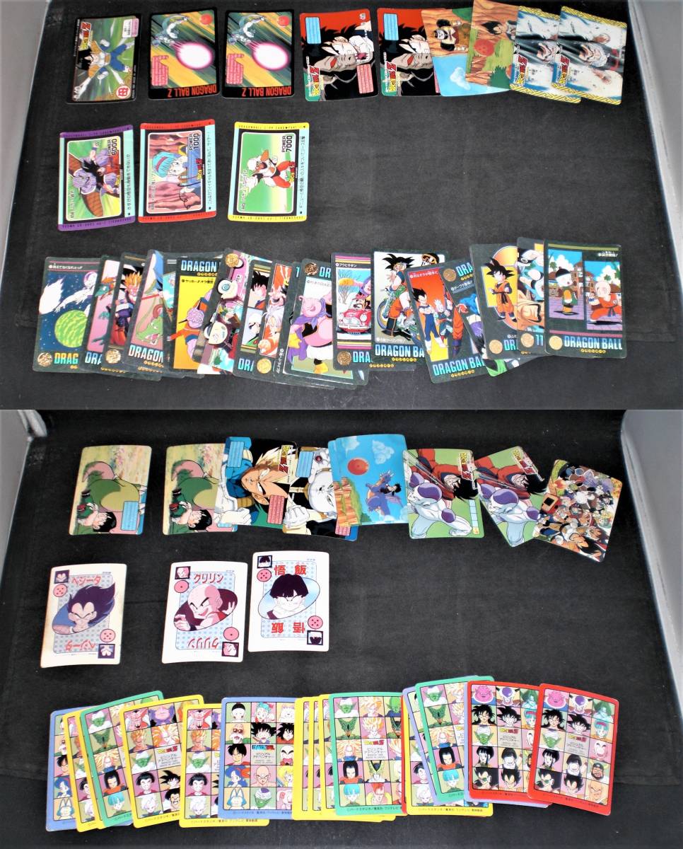 カードダスドットコム ドラゴンボール カード 大量セット カードダス等