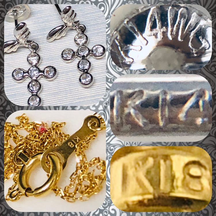 全部本物!貴金属 K18 750 K18WG K14WG アクセサリー ブランド品 